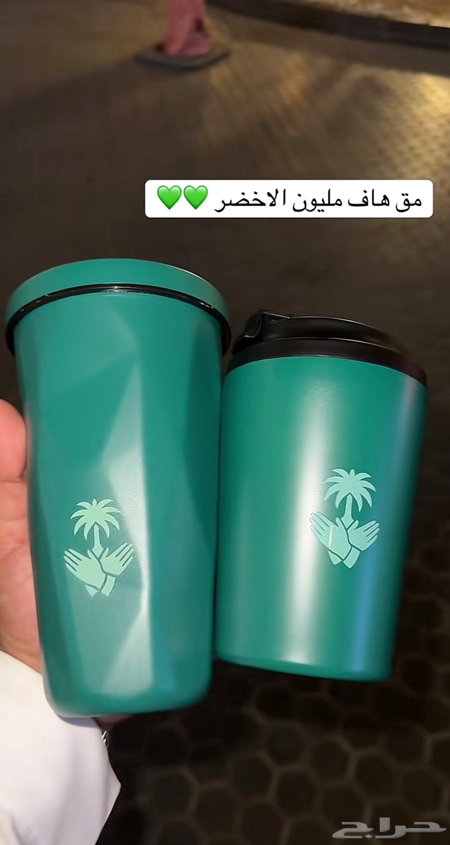 مق هاف مليون64457794127617110