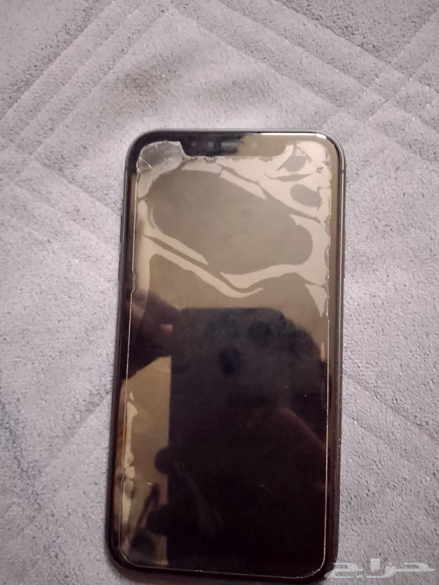 Regular iPhone 1164463860914690111