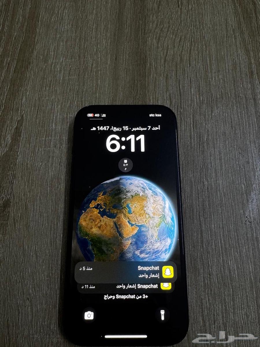 iPhone 15 Regular 256 GB Without Box64464167742081112