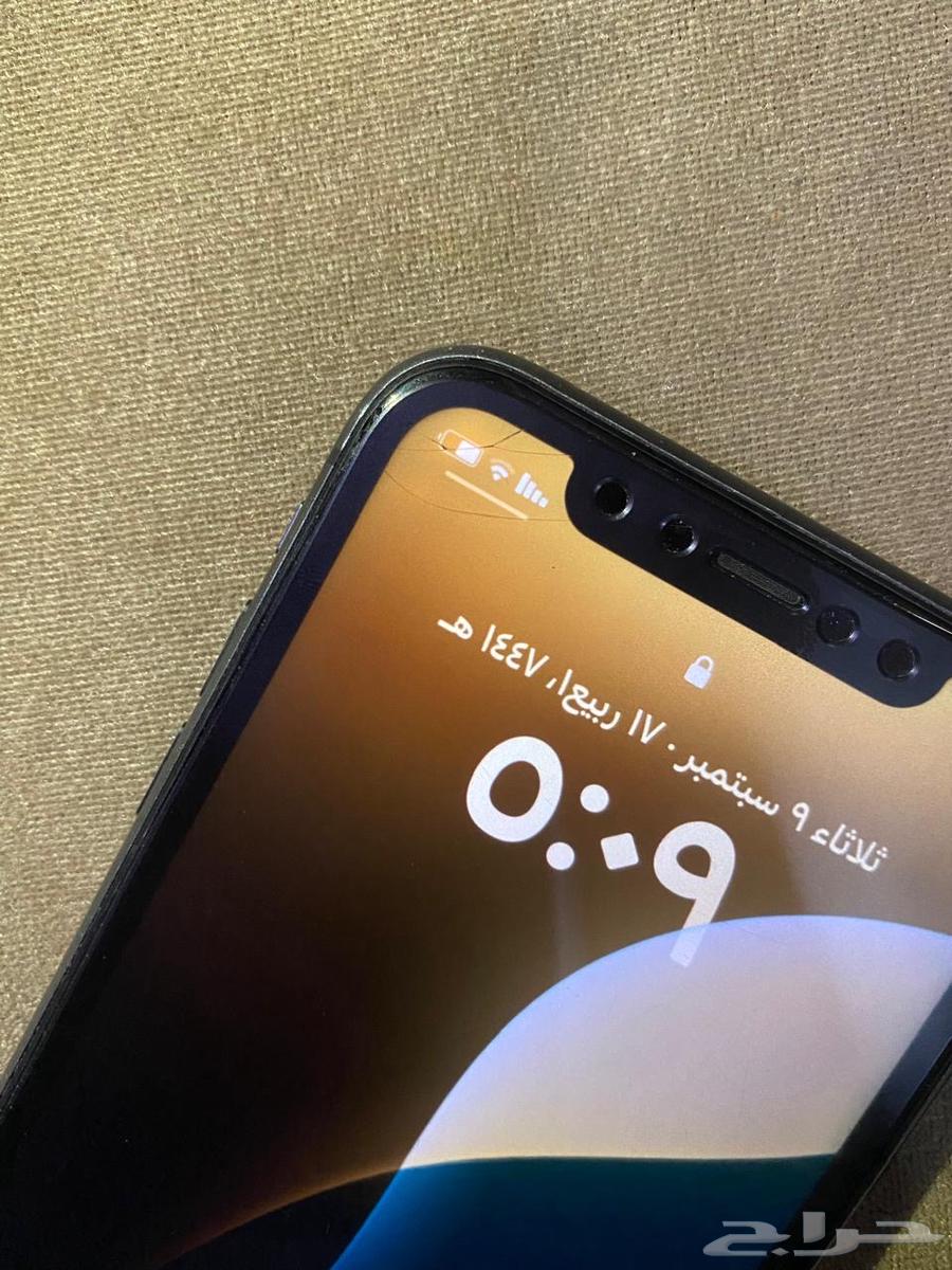 Regular iPhone 1164458258827394112