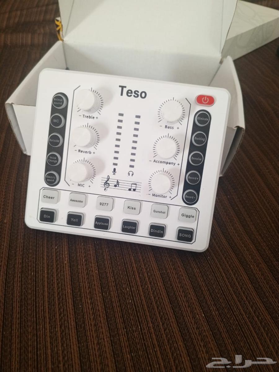 Break to play sounds and audio and change sound, works for all devices64458990650241111