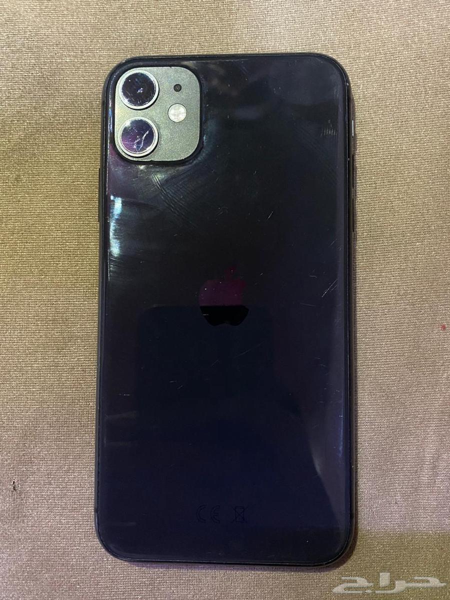 Regular iPhone 1164458258827394110