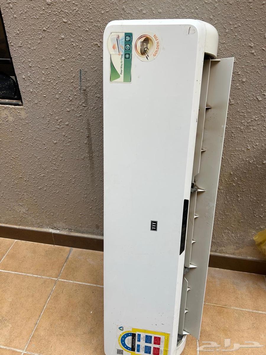 Split AC64462787116675110