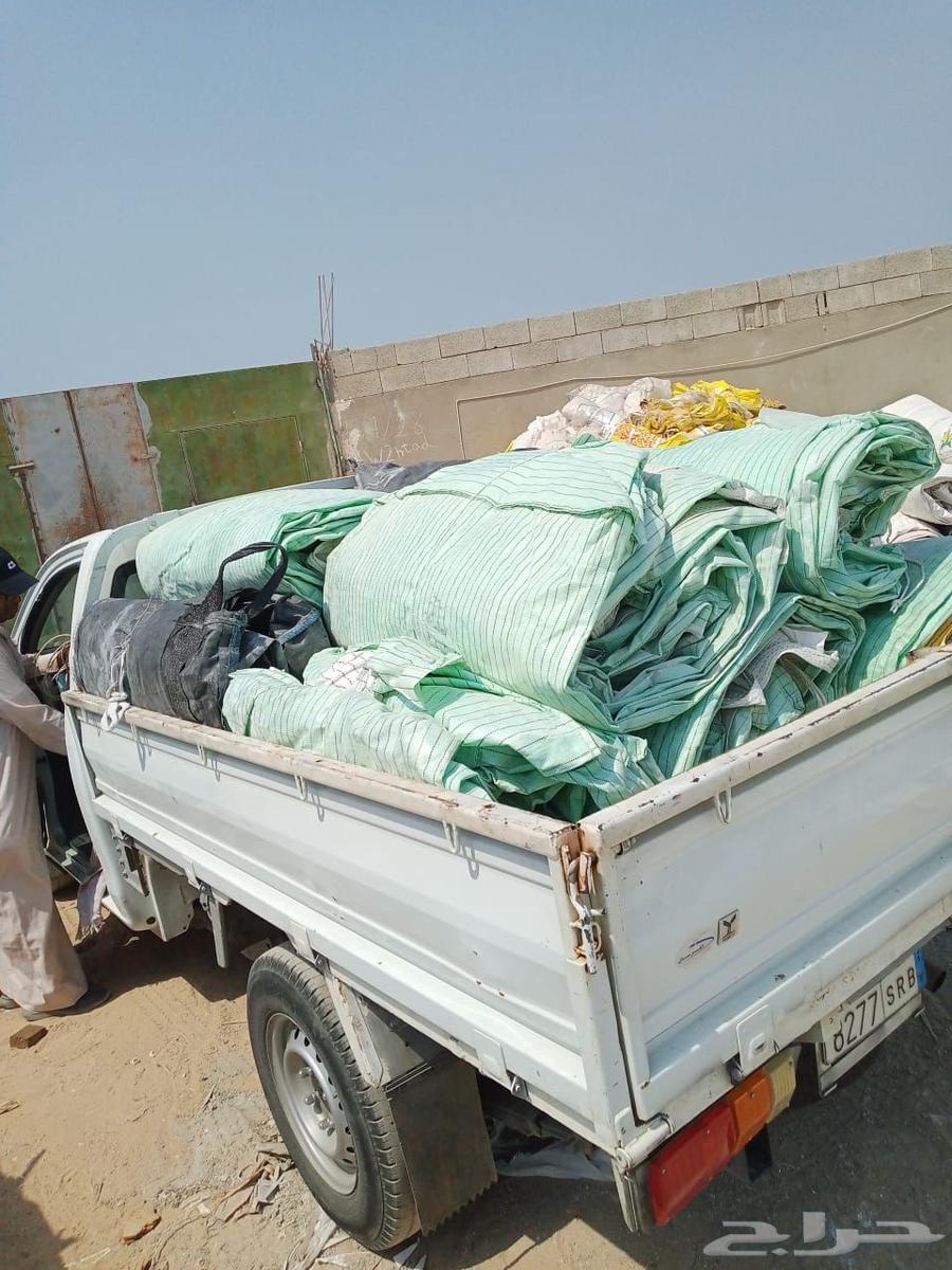 In the name of Allah, the Most Gracious, the Most Merciful, we have jumbo bags in all sizes64464013989379113