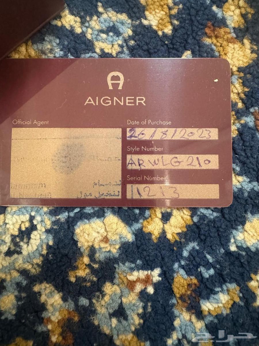 ساعه اقنر للبيع64462145042434111