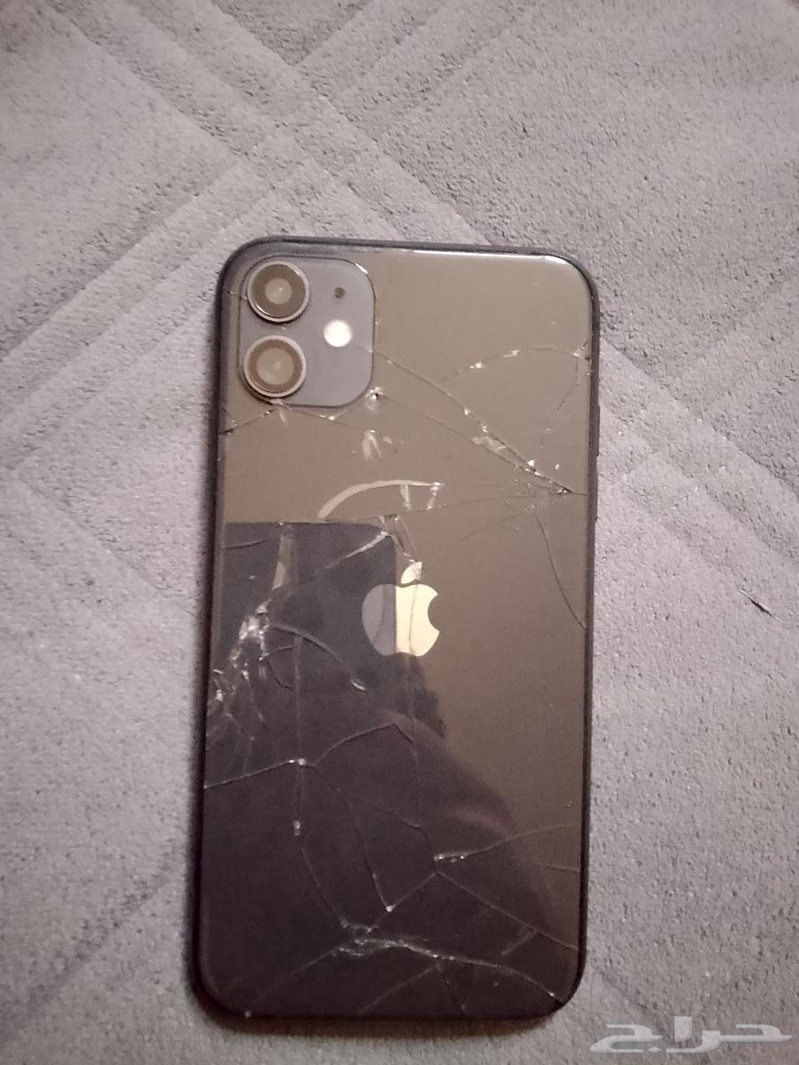 Regular iPhone 1164463860914690113