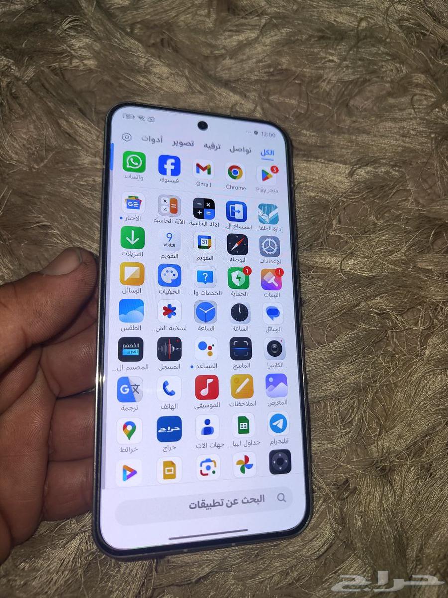 جوال شاومي 13 قمة النظافه64457185755907110