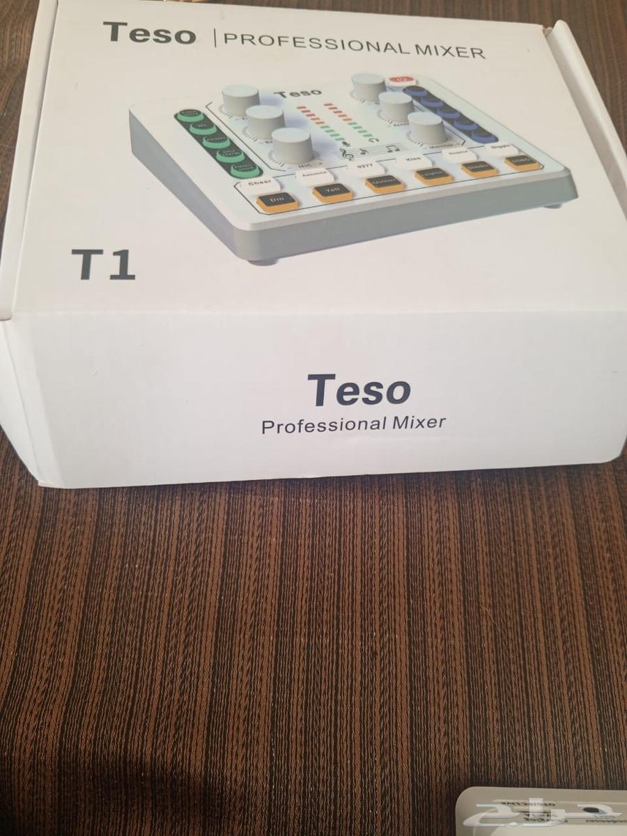 Break to play sounds and audio and change sound, works for all devices64458990650241113