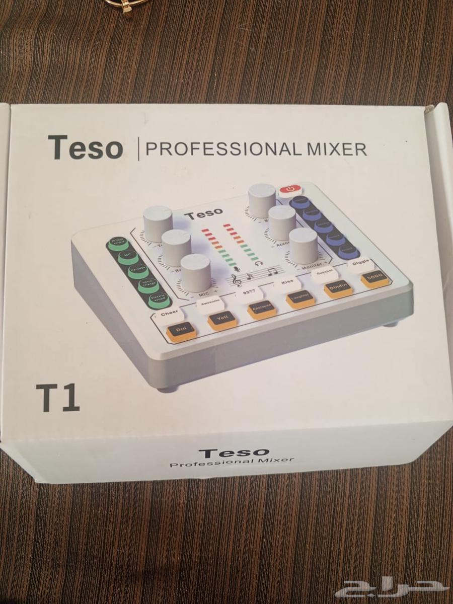 Break to play sounds and audio and change sound, works for all devices64458990650241112