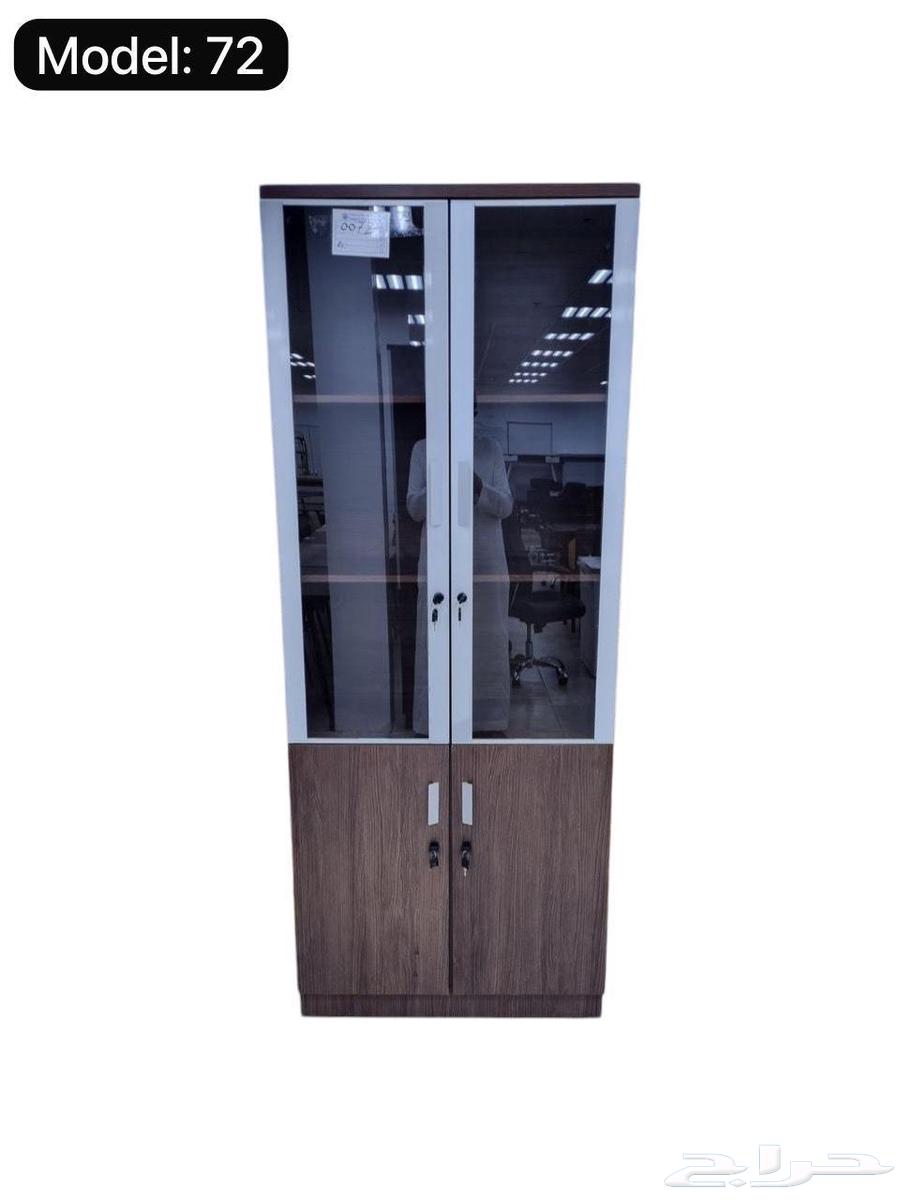 دولاب64460064838147113