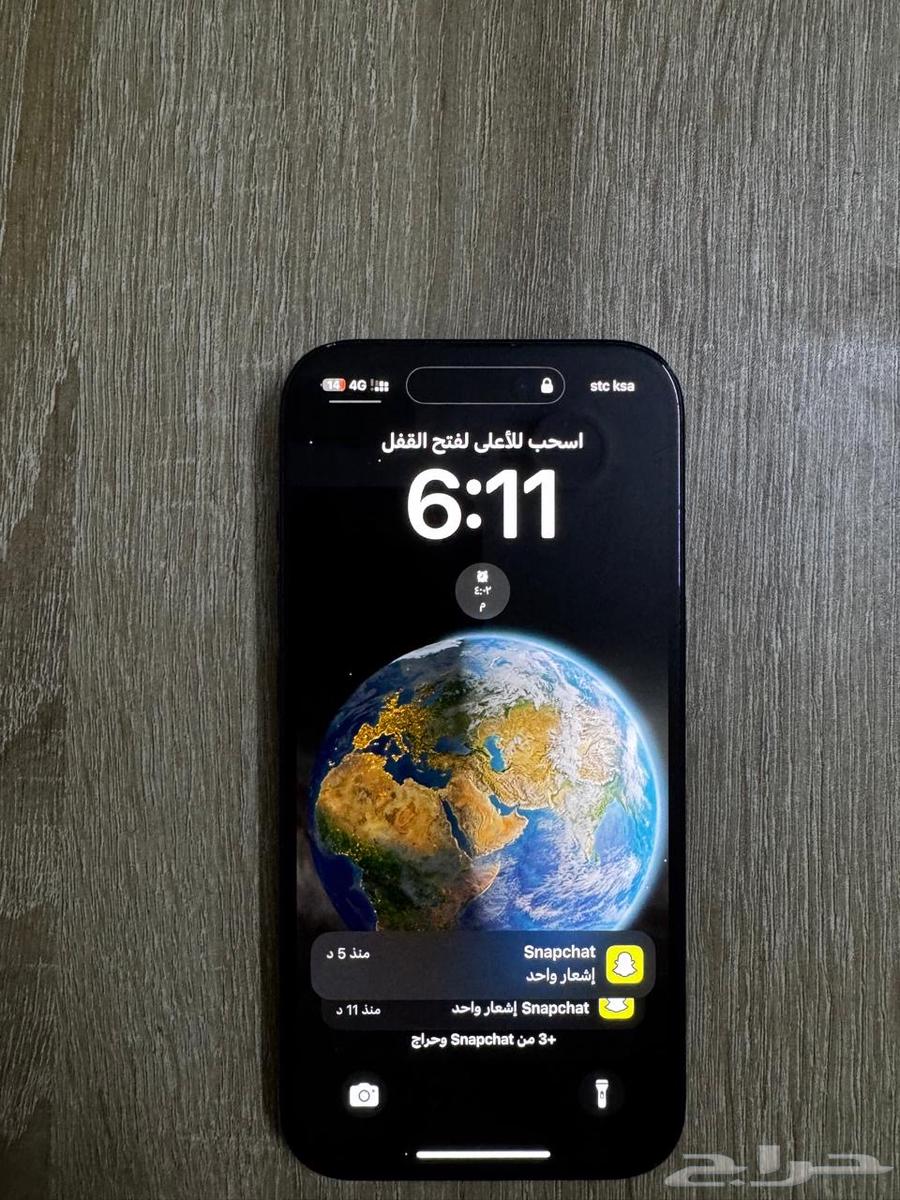 iPhone 15 Regular 256 GB Without Box64464167742081110