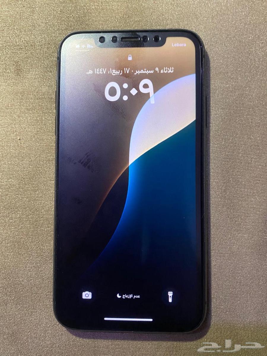 Regular iPhone 1164458258827394111