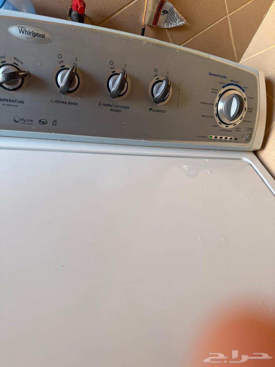 Washing Machine, Air Fryer, and Table64462076849665112