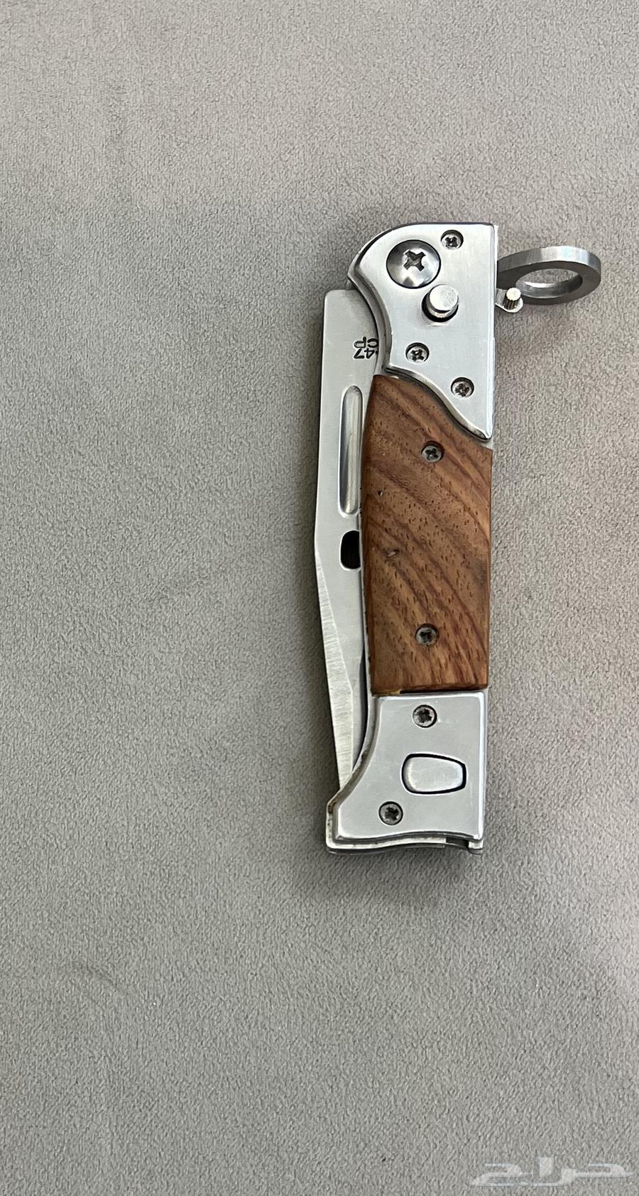 ردادي للبيع64458423815553110