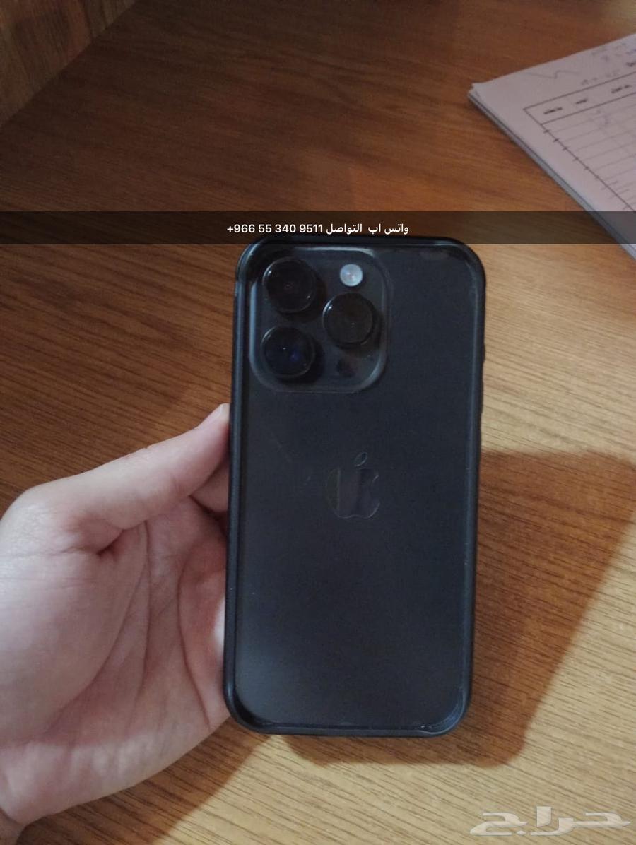 جوال ايفون15 برو 128 جيجا نسبه البطاريه 9064464336833665110