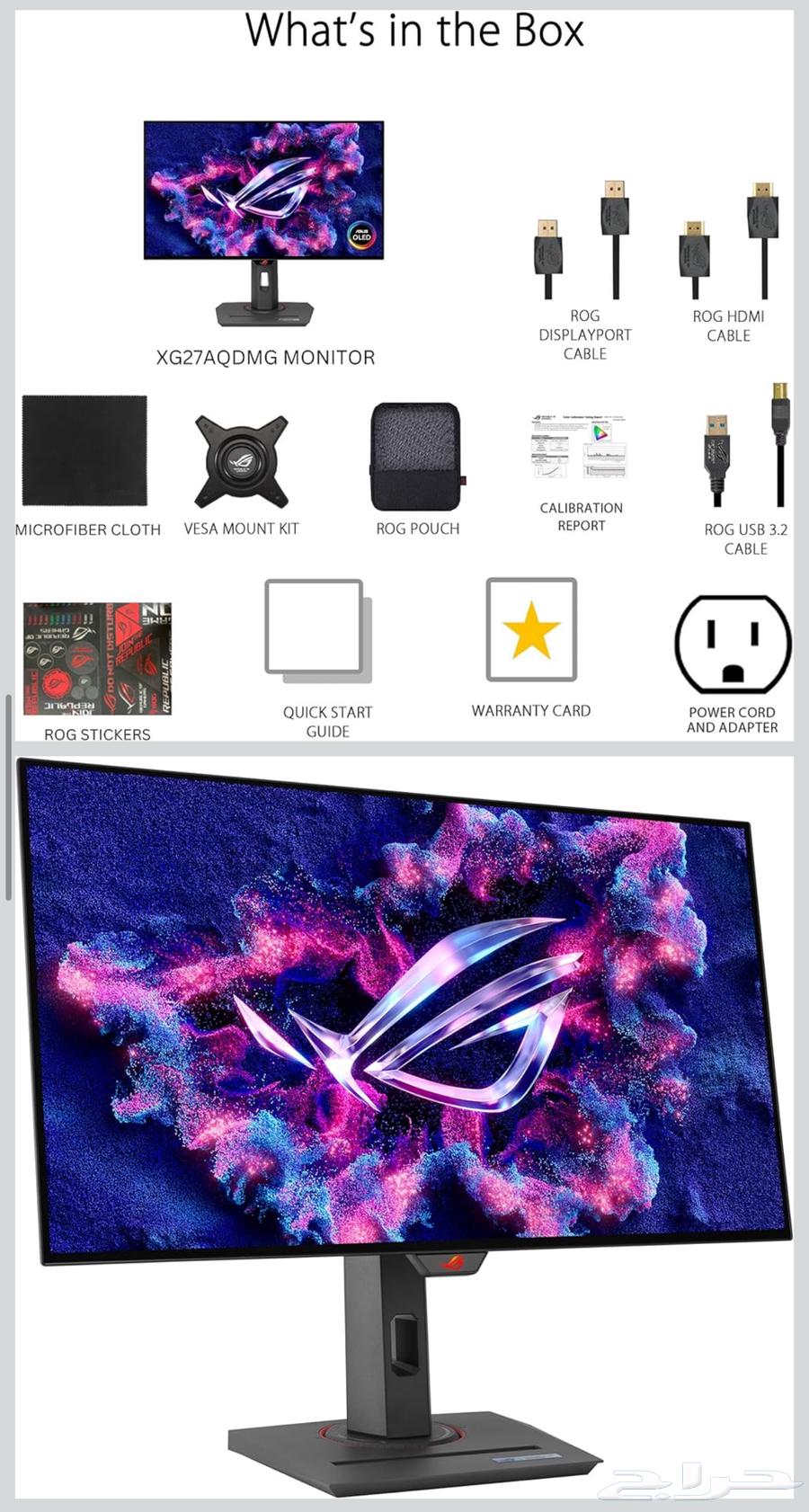 Asus OLED Screen64463489937283112