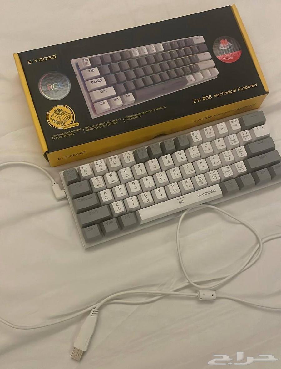 Keyboard64462117683073110