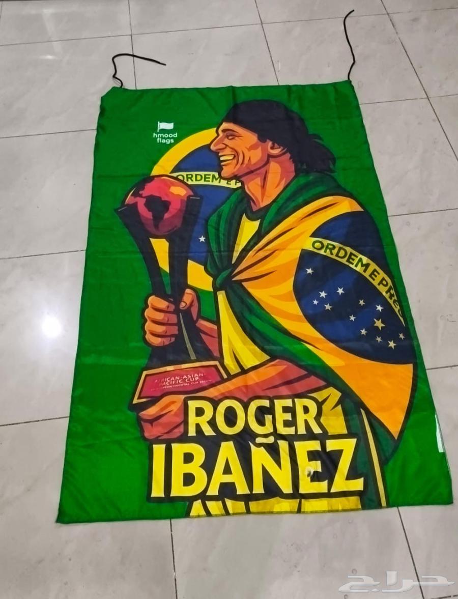 أعلام لاعبين الاهلي كأس القارات64457975637377110