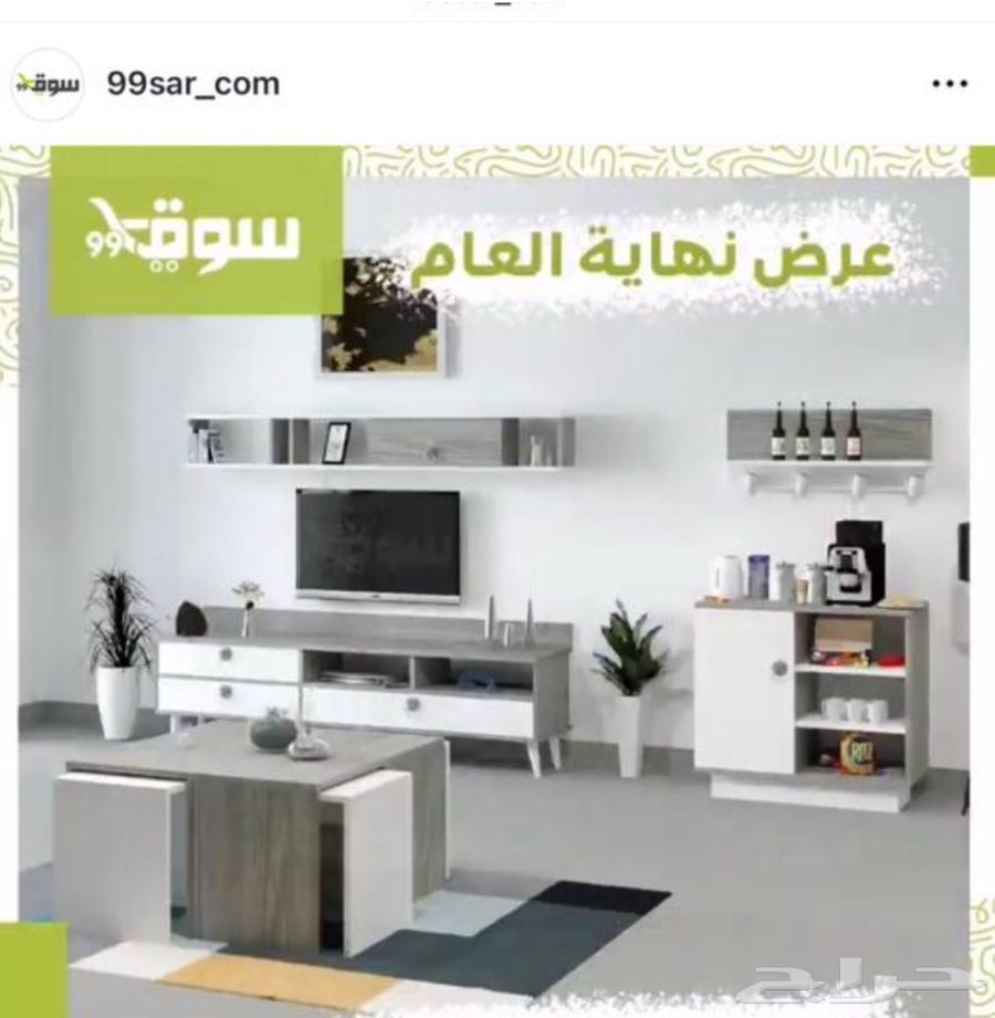 طاوله التلفزيون ورف فوقها وطاوله كوفي من السوق 9964467369482370112