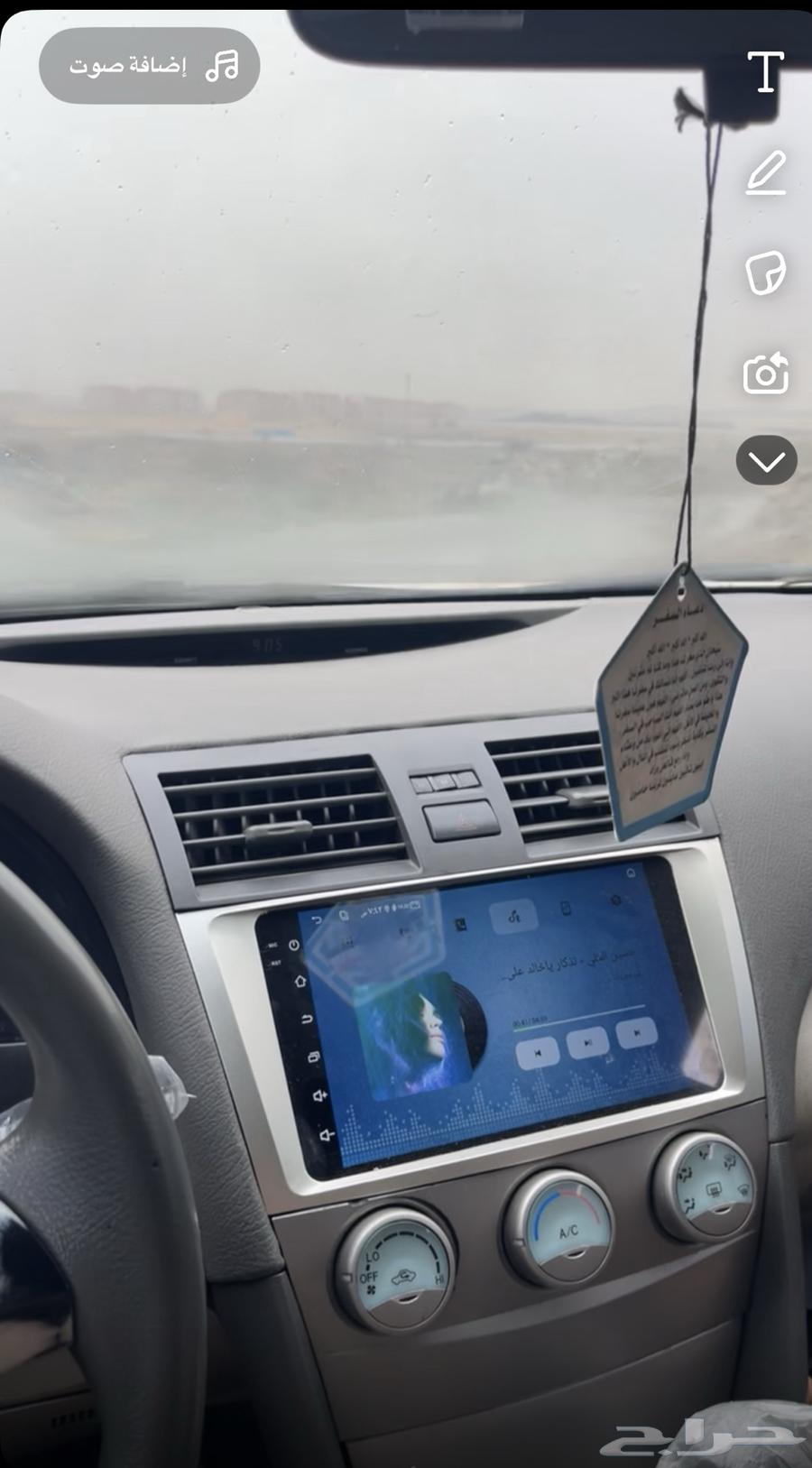 شاشة اندرويد للبيع64457975680771110