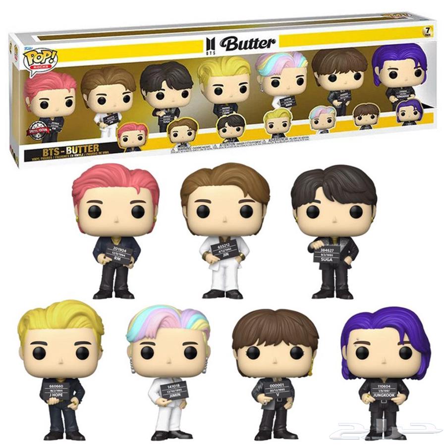Funko BTS Butter - Funko Pop Pack (NEW)64467383352322110