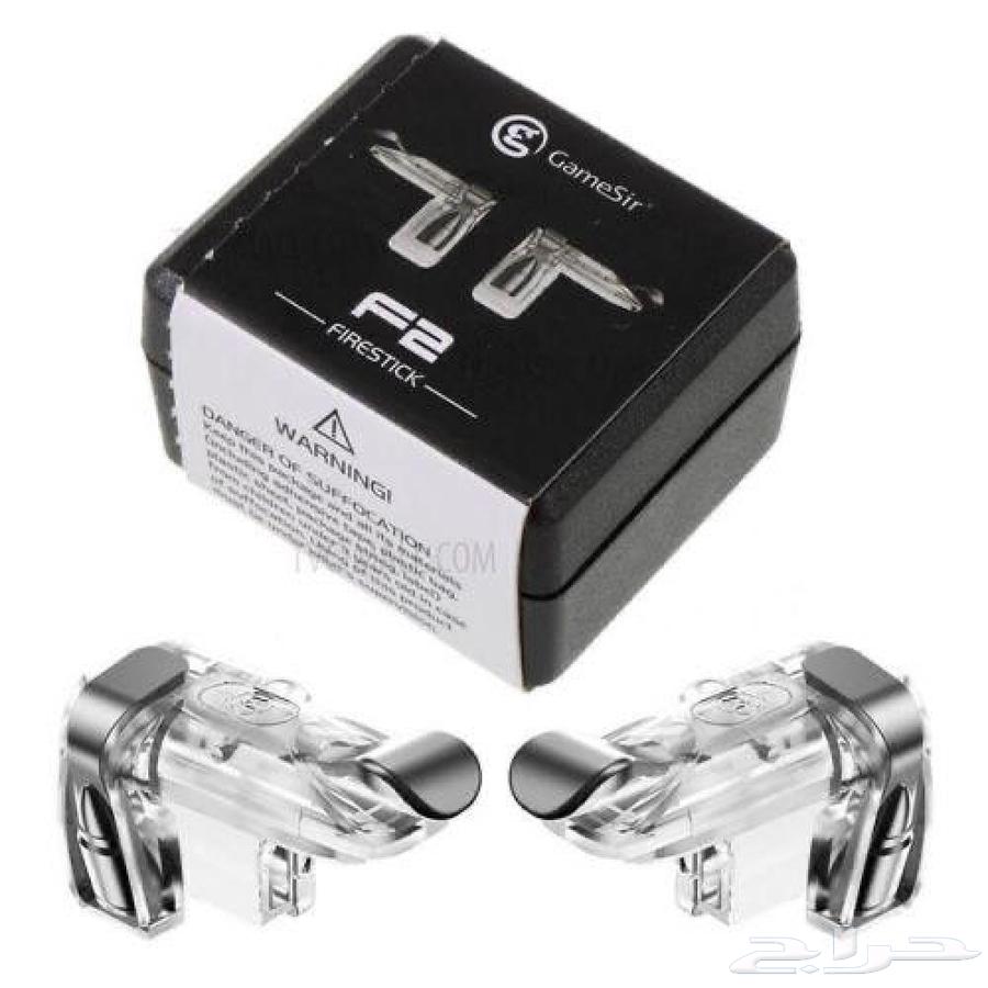 يد ببجي F2 عرض لفتره محدوده مع توصيل مجاني64466656340354110