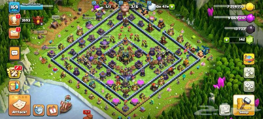 كلاش اوف كلانس تاون بيت 1764470525452289110