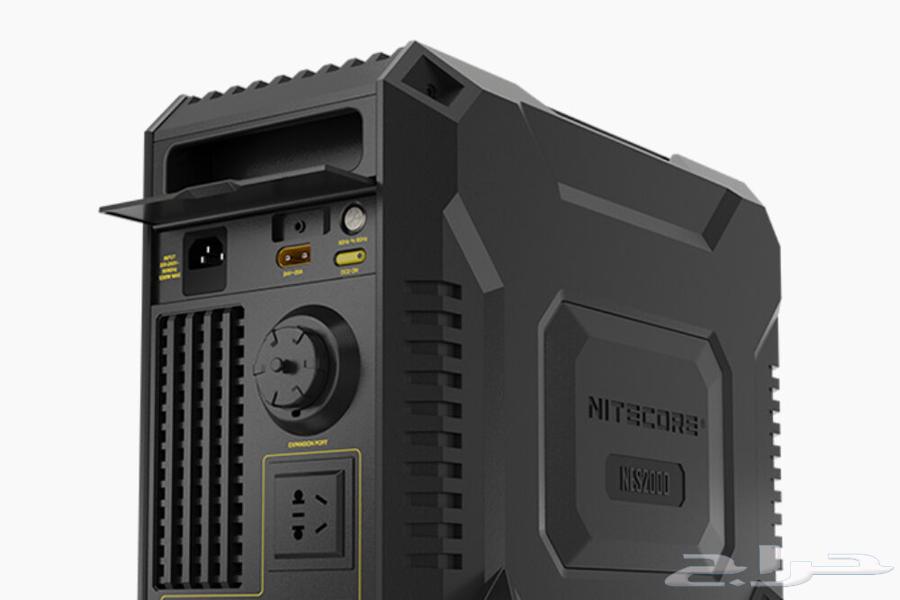 NITECORE NES2000 Lithium Nitrate Battery64466794948099112