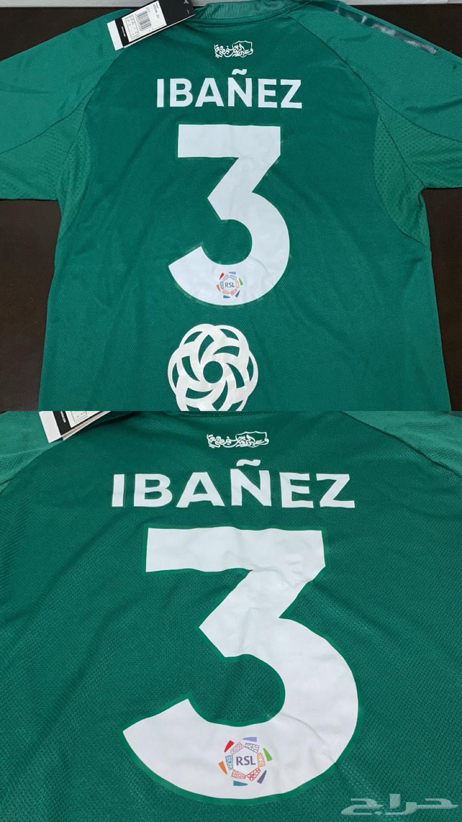 تيشيرت فلينة الاهلي والاتحاد ايبانيز و كانتي نسخة لاعبين64468106627970110