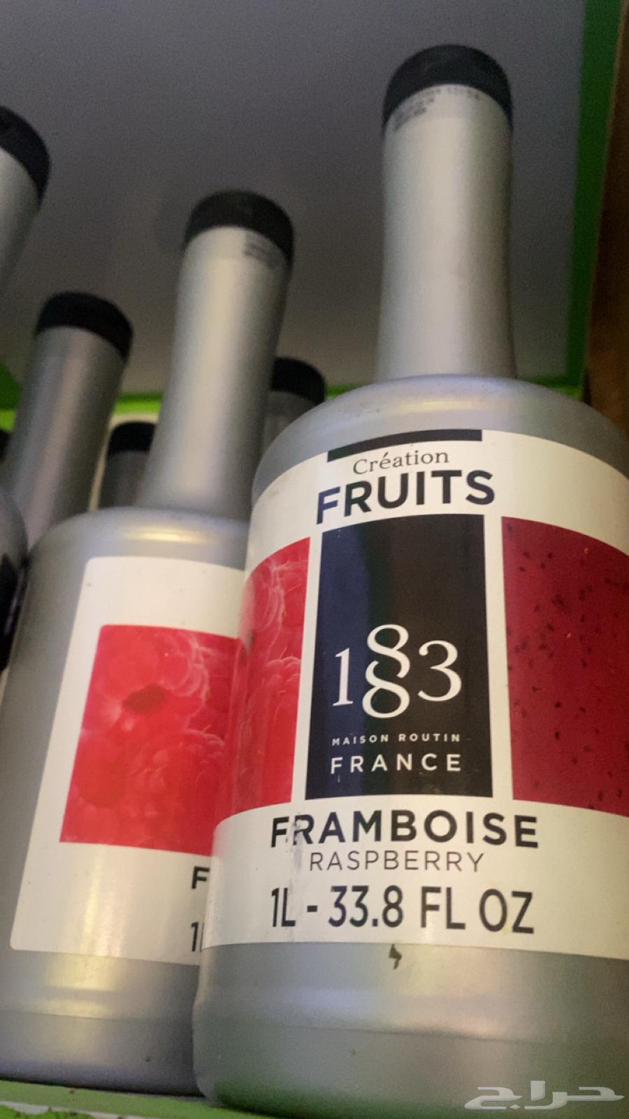 نكهه توت وفواكه للمهيتو64468982648195110