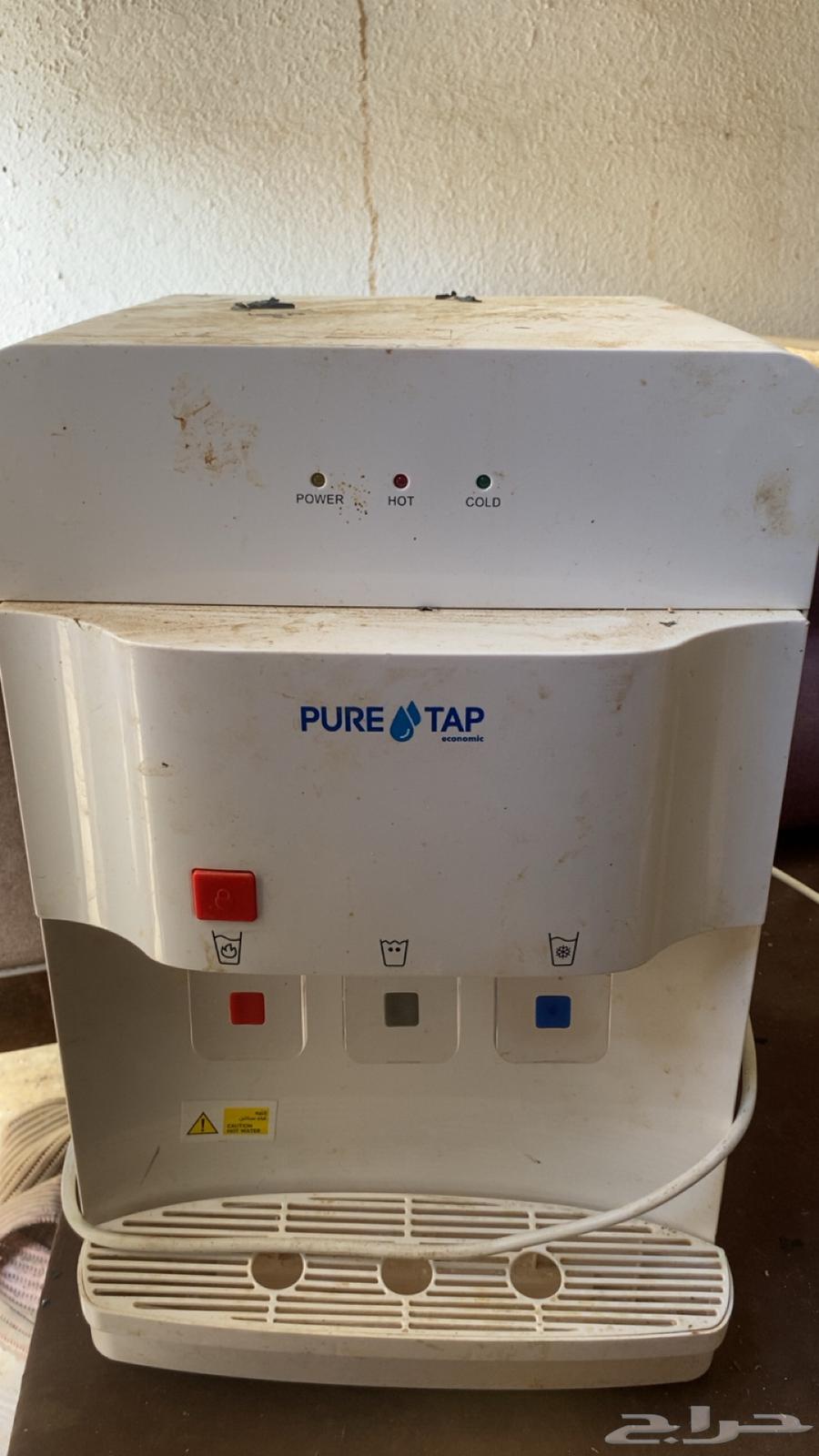 Cold, safe, no damage64467871629058110