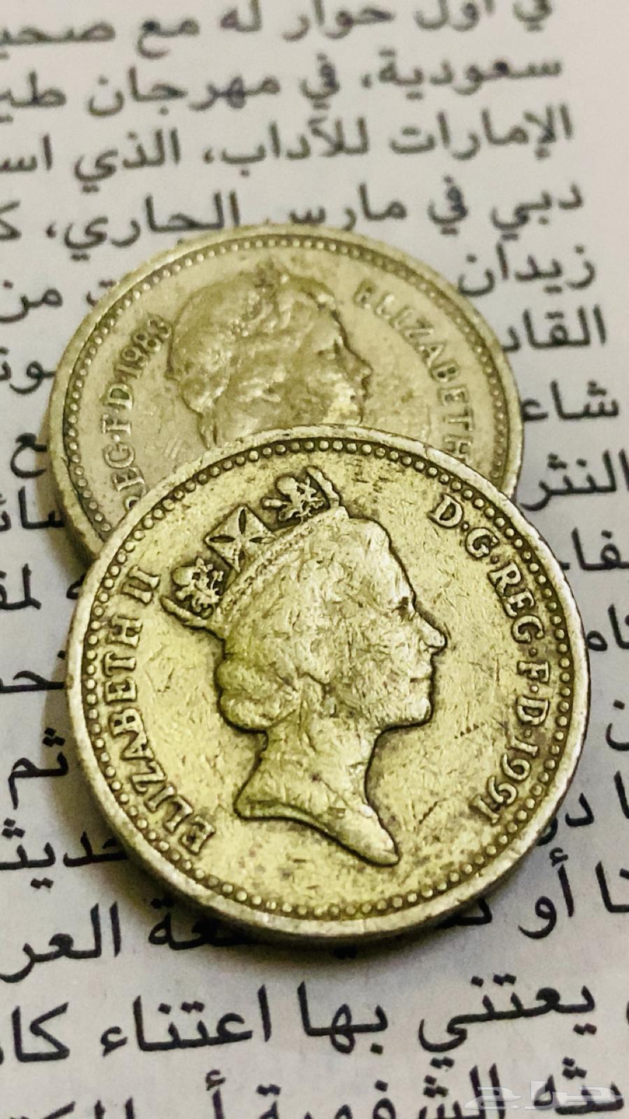 Old British Pound Note64469837024003110