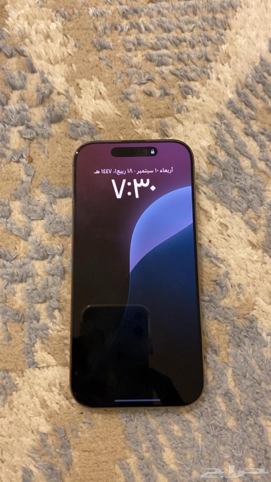 iPhone 16 Pro Titanium Desert, 12864469879128323110