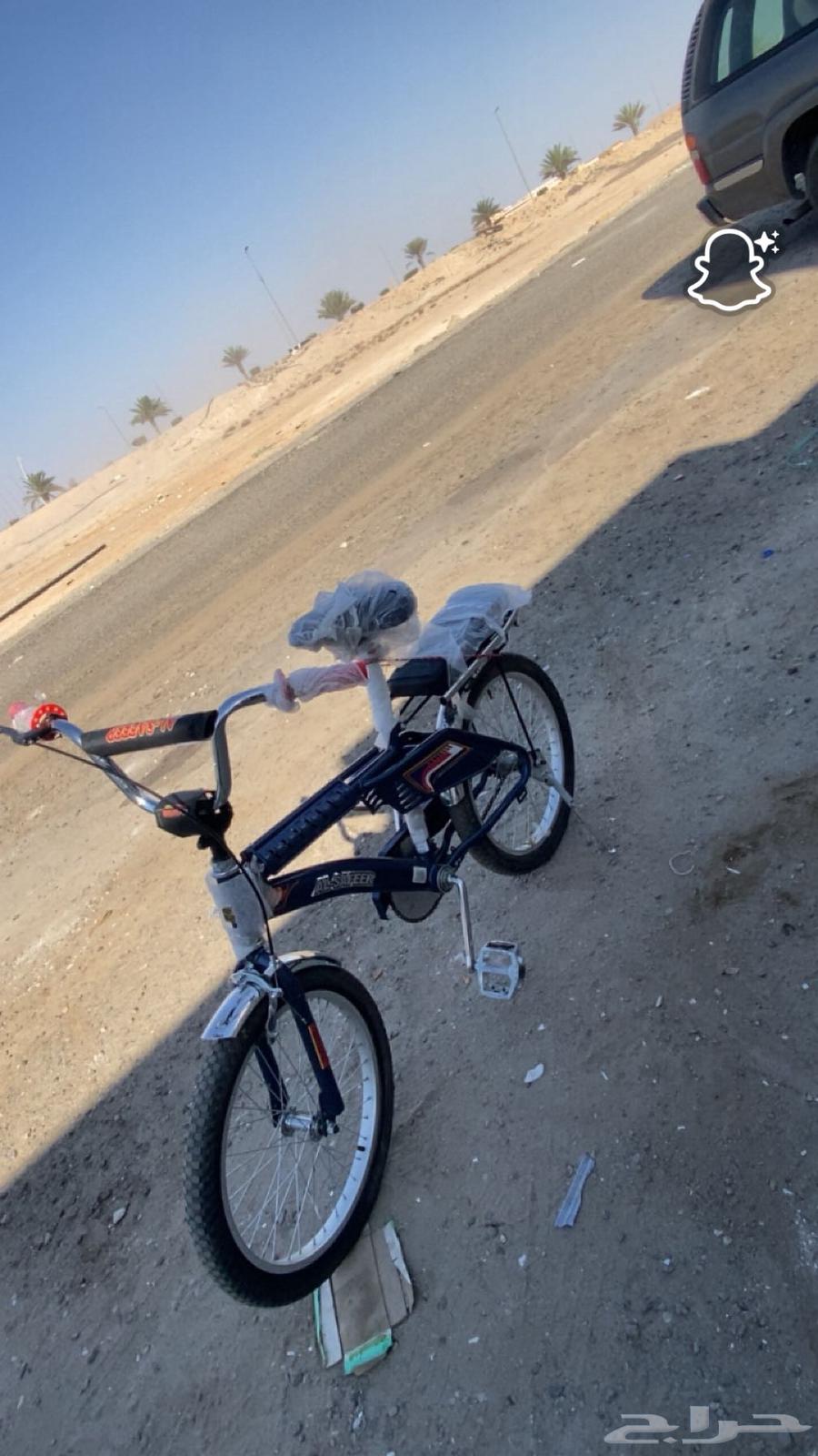 سيكل رامبو كحلي64466794874497110