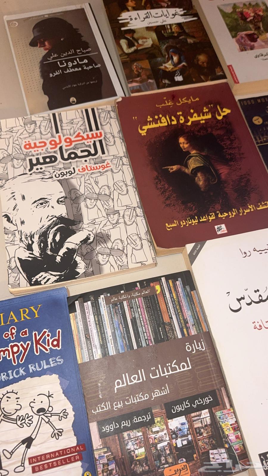 Various books64464534939137111