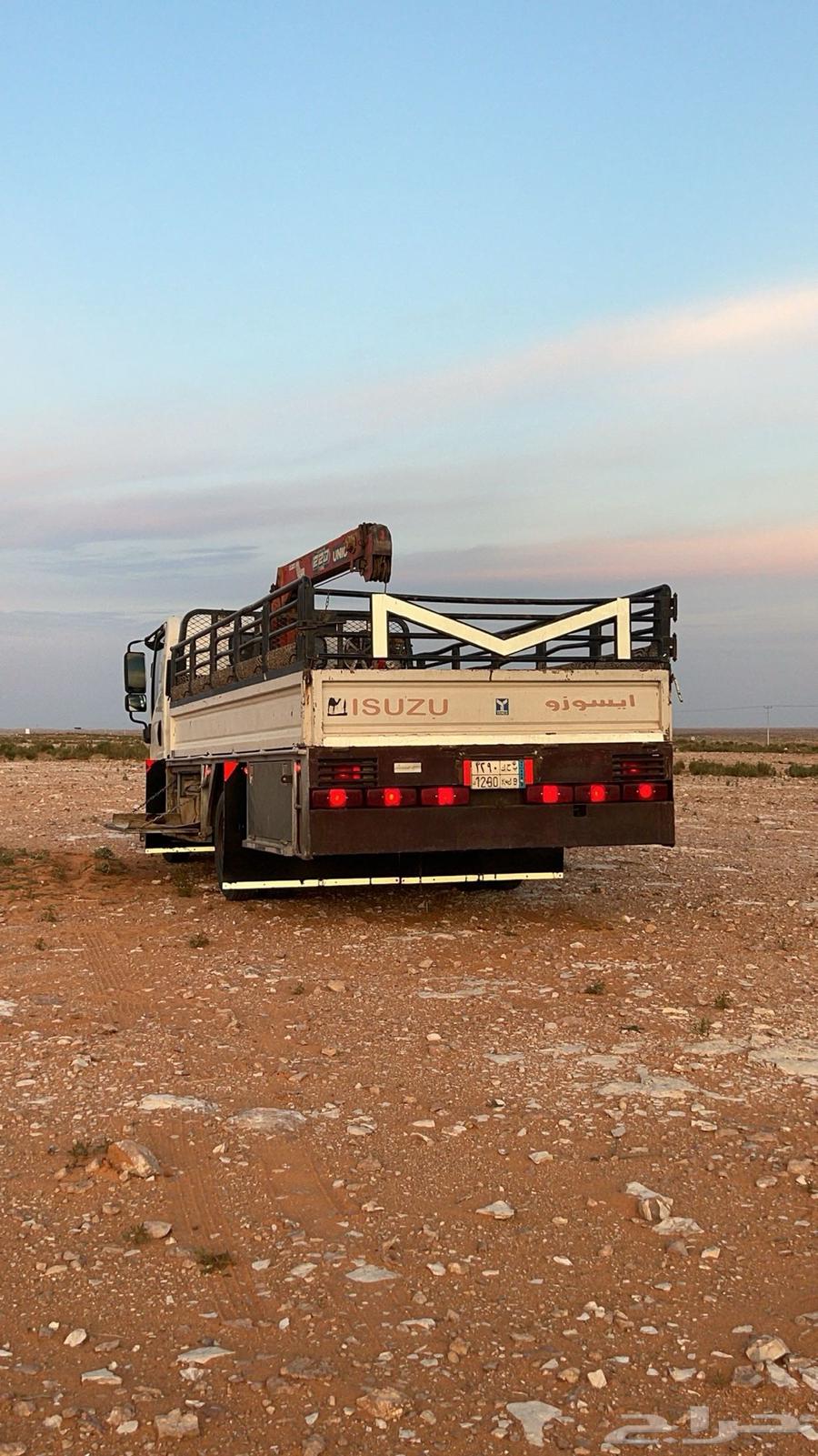 دنه مزاد المدرج للمشاوير64467592198018110