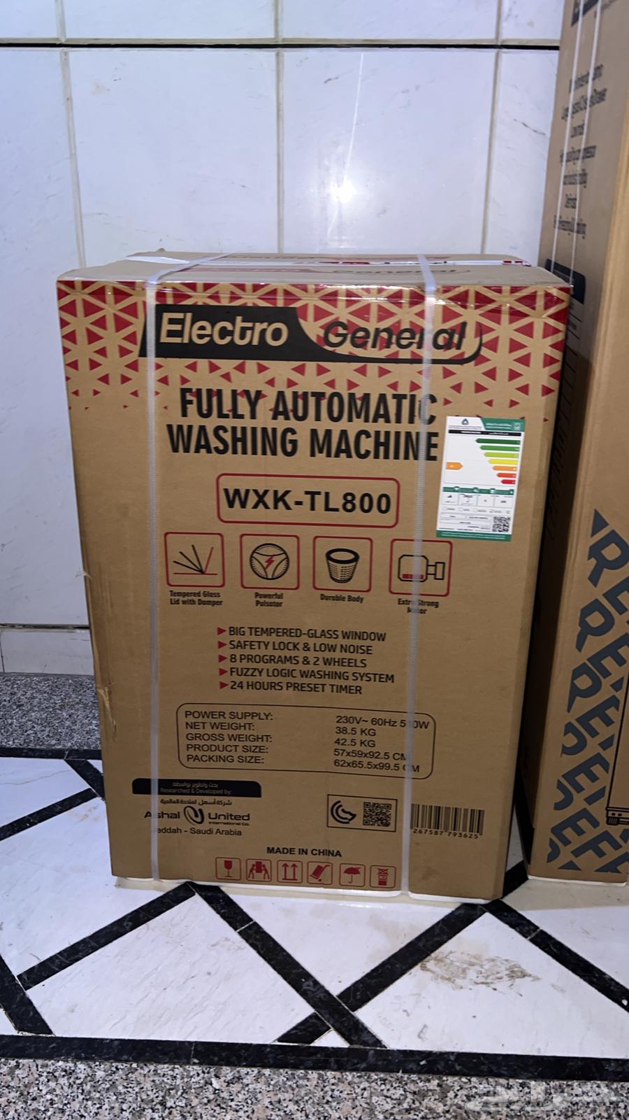 للبيع غسالة أوتوماتيك وثلاجه جديد64464591203969112