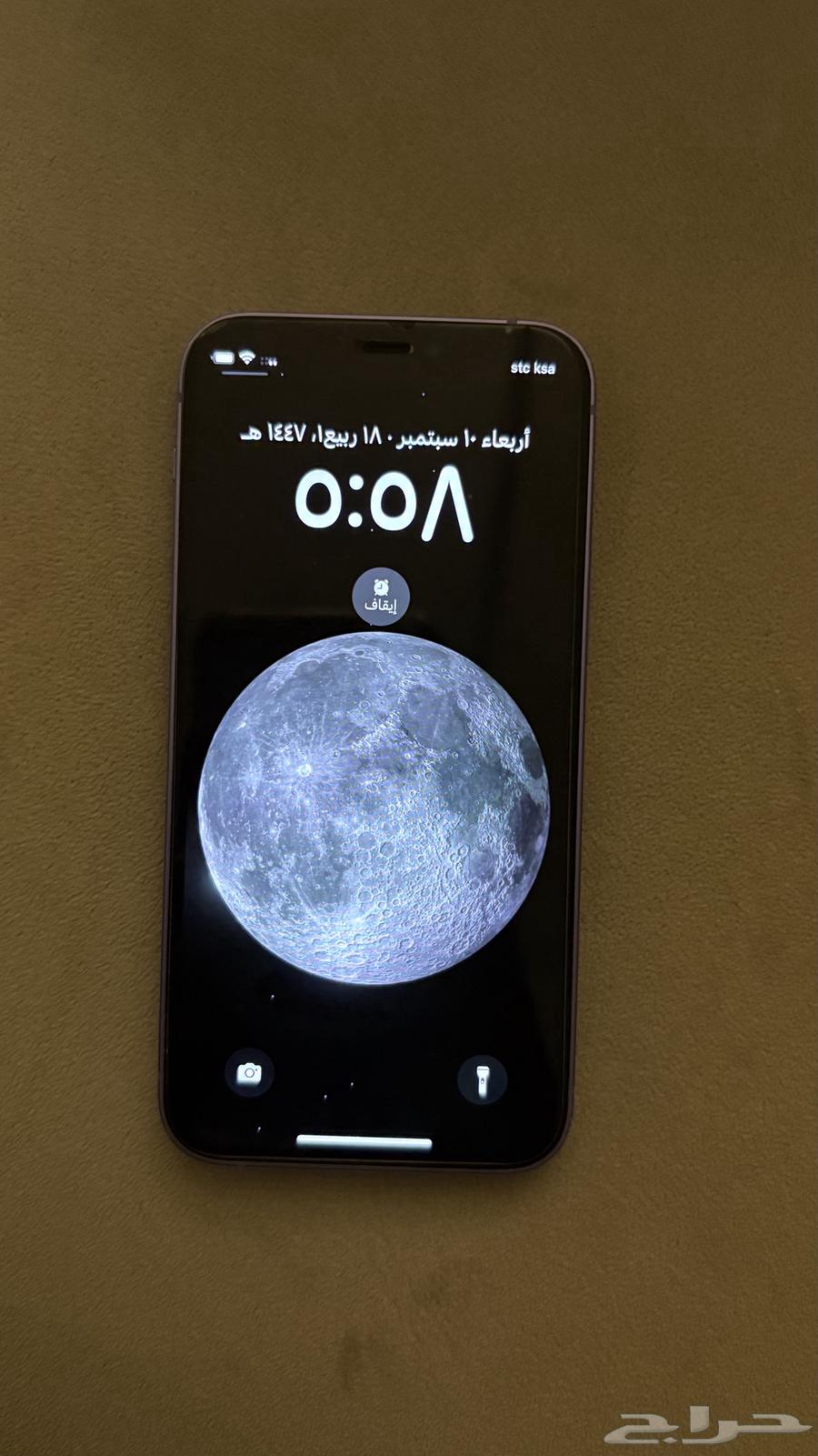 جوال ايفون 12 mini64469153598339111