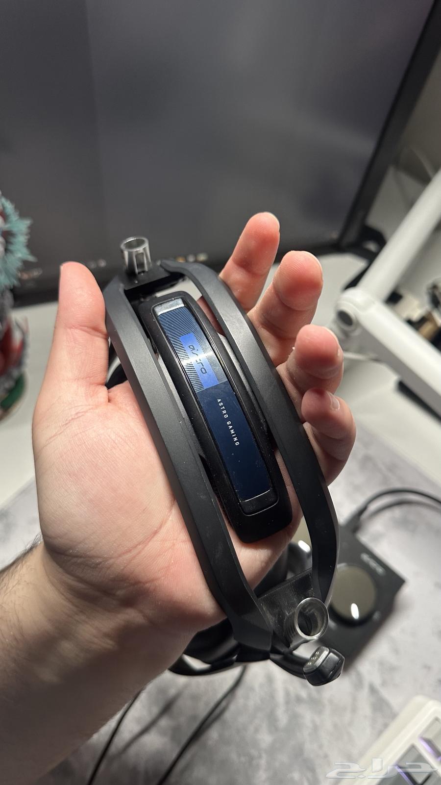 Astro A4064470004142466112