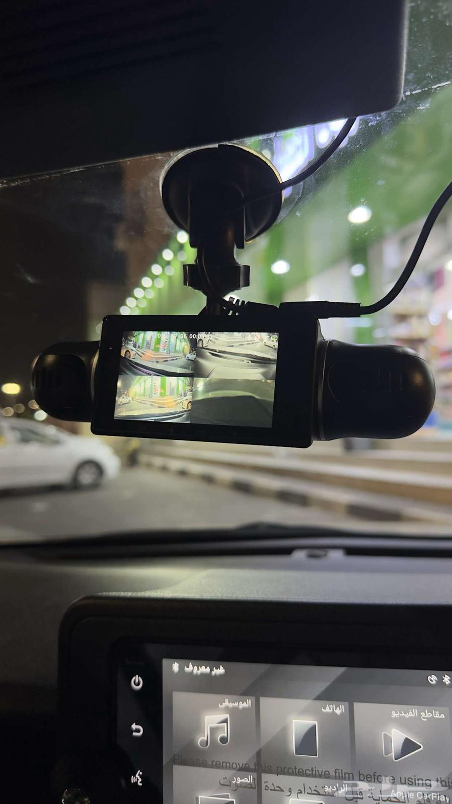 اربع كاميرات وحده اماميه ثنتين داخليه تقدر تحكم فيها وحدة64468920446209111