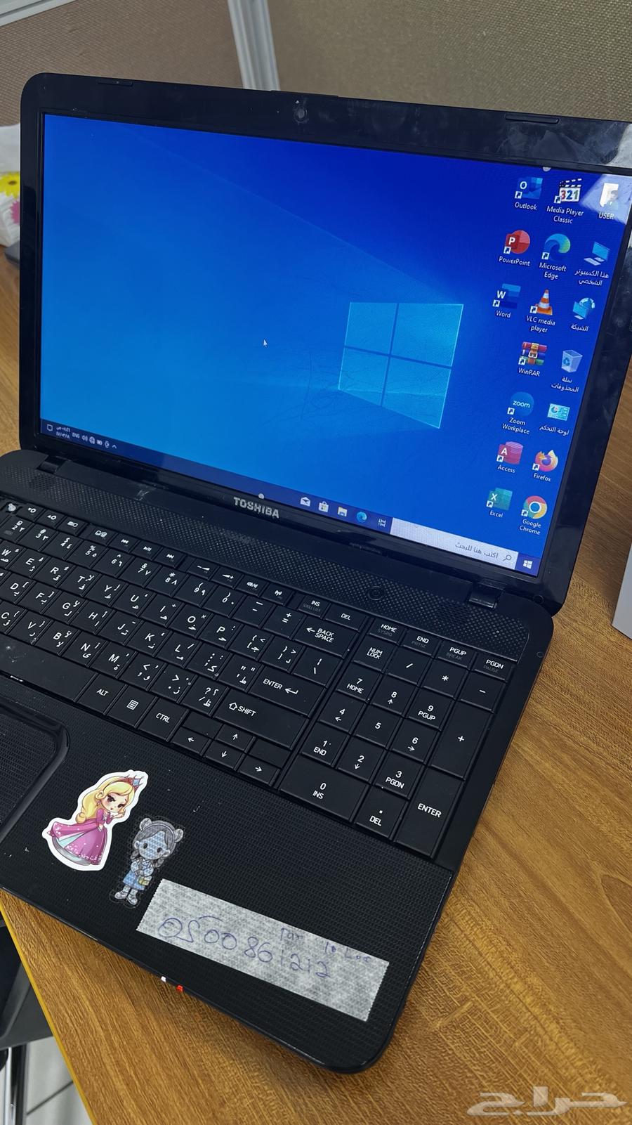 لاب توب مستخدم64466249529859111