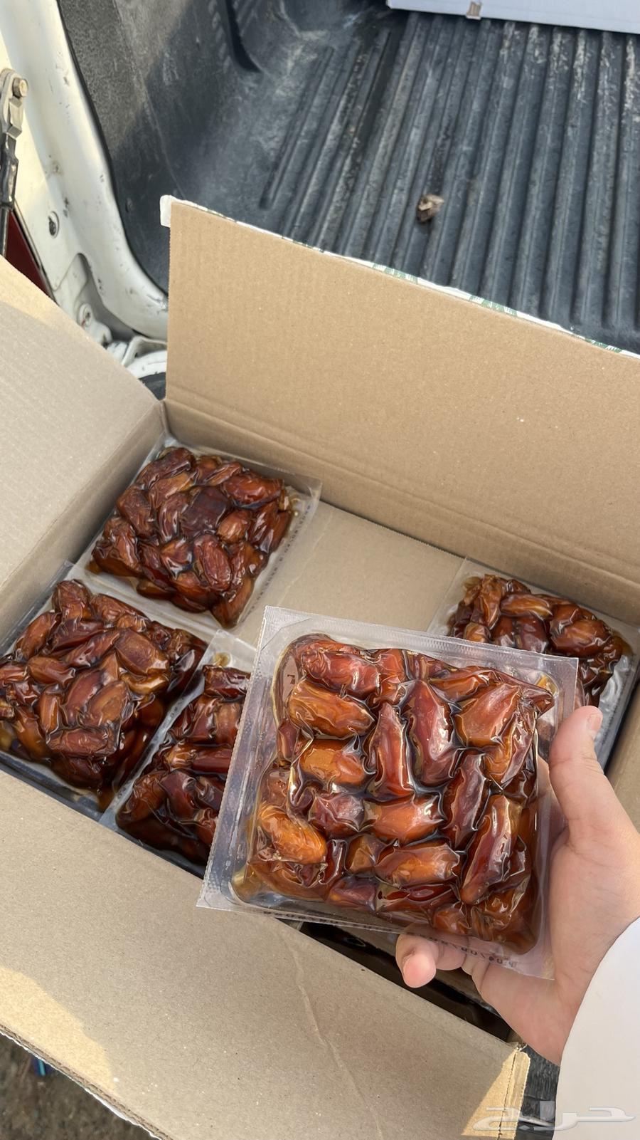 Bisha Premium Safri Dates64468982640002110