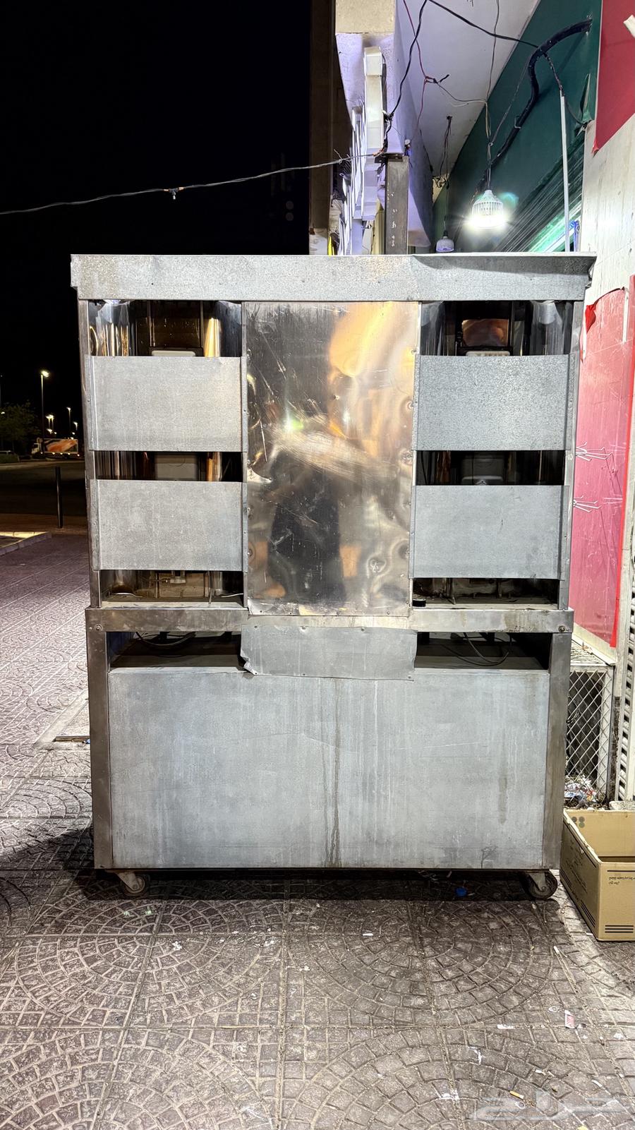 مكينه شاورما صيخين64471130006273113