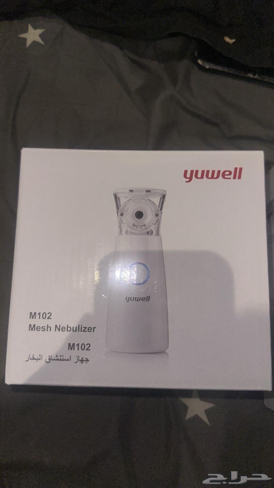 جهاز استنشاق البخار64470209785474110