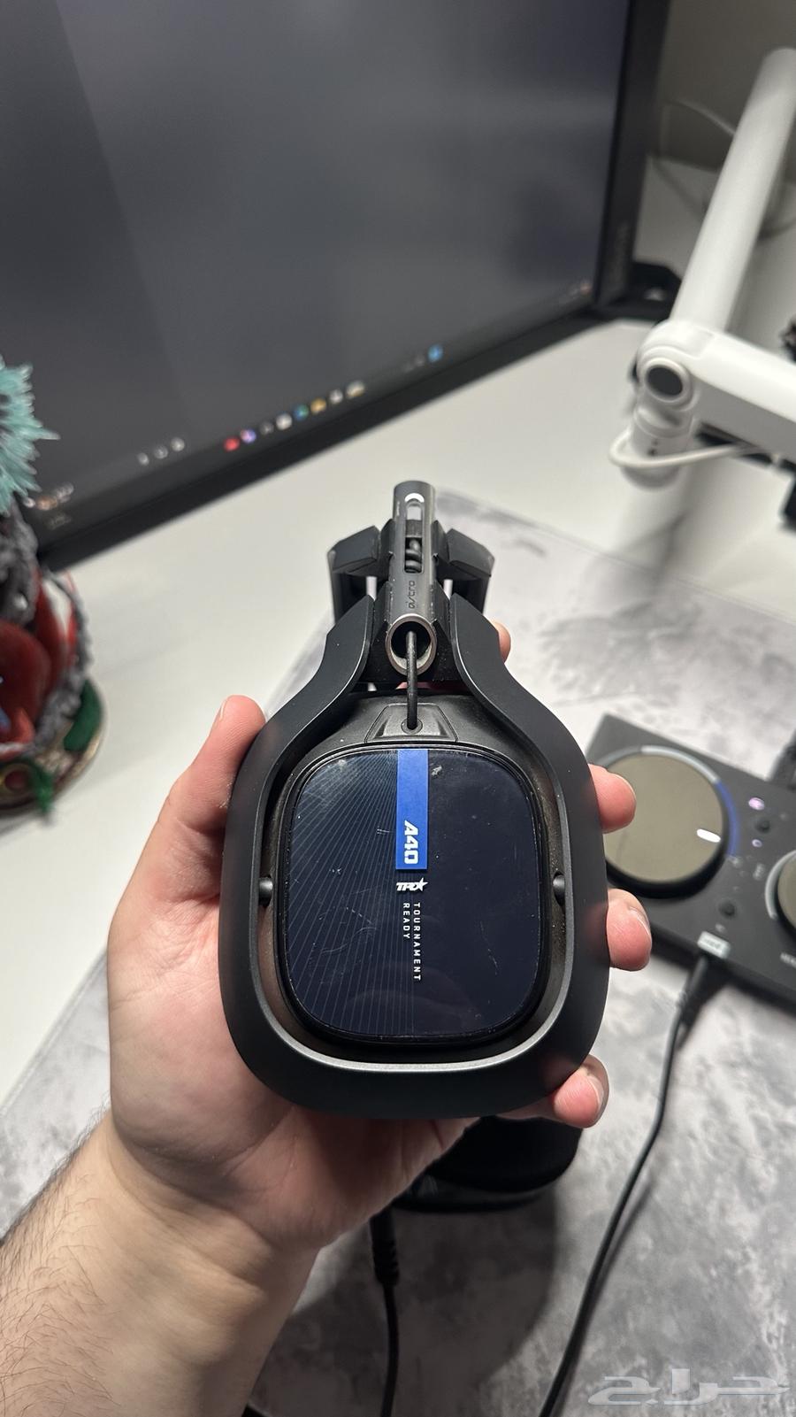 Astro A4064470004142466113