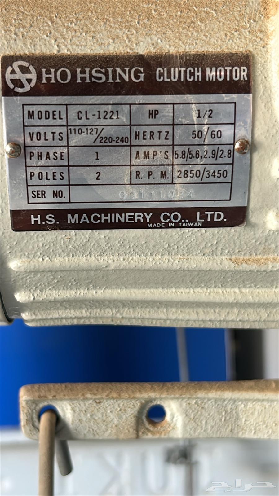 مكينة خياطة للبيع64466291673346111