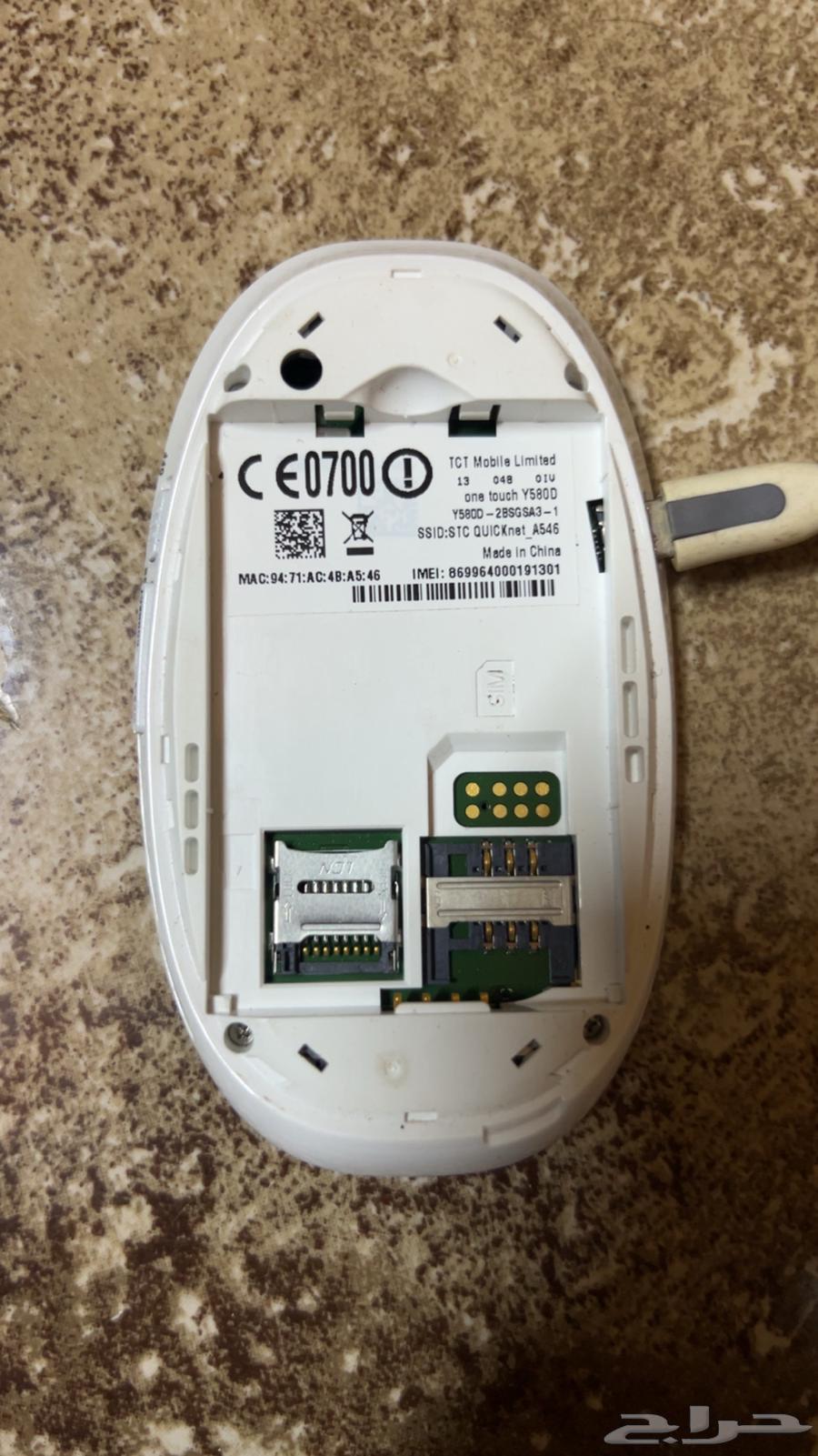 Modem64465926560002111