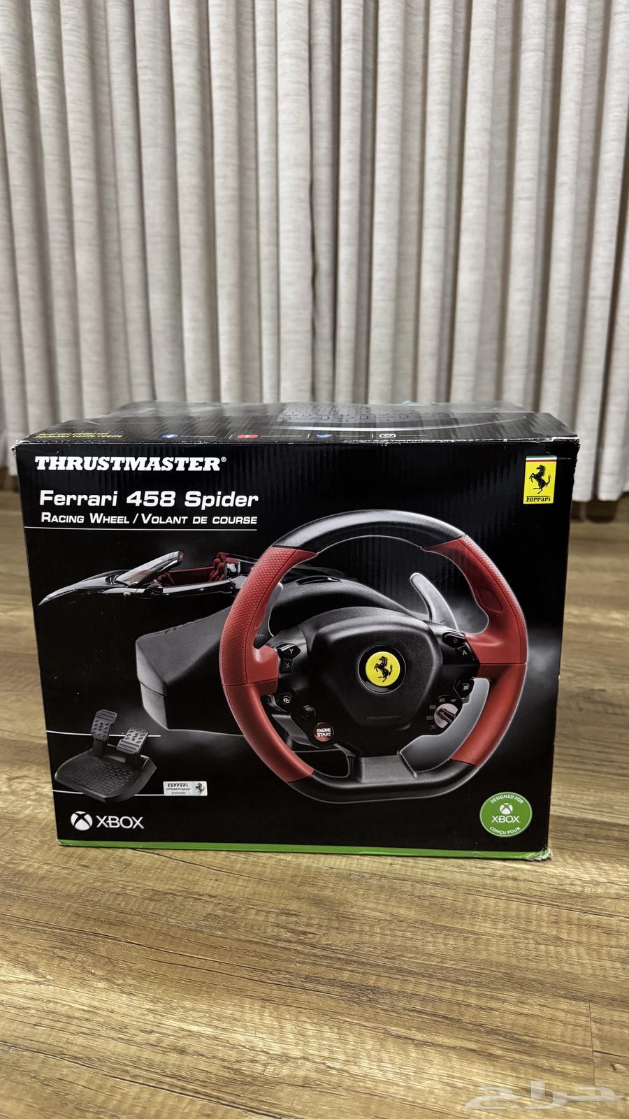 دركسون العاب64469865093249111