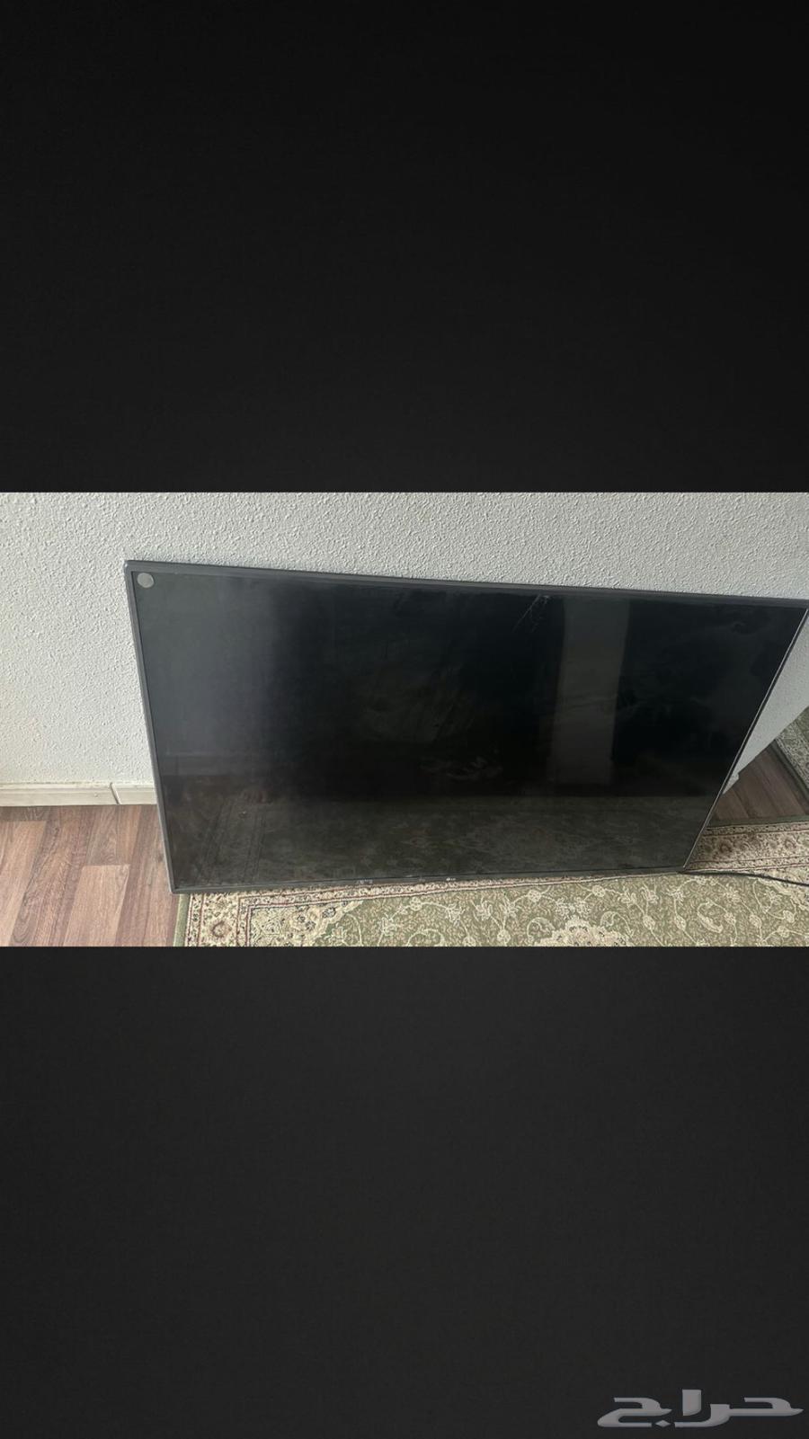 Screen64470018231811111