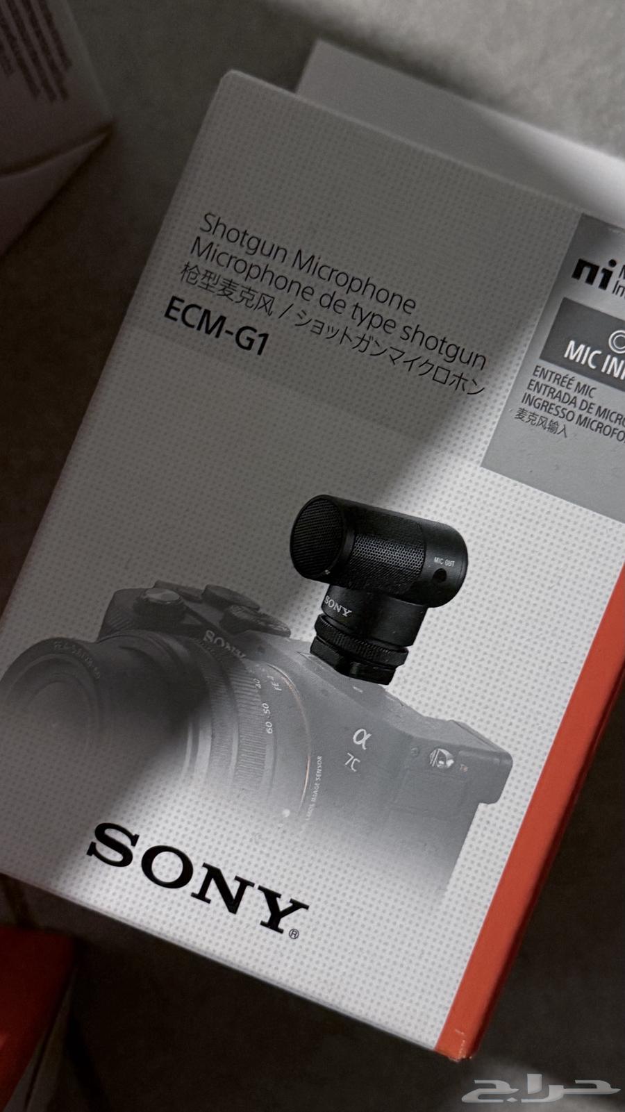 A complete set for photography and flows from Sony64464702706434111